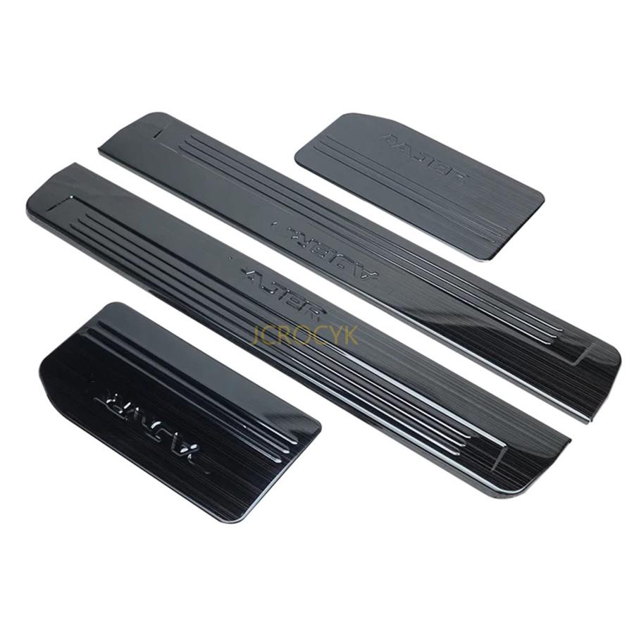 三菱 パジェロ 専用 ステップガーニッシュ プロテクター ガード サイド