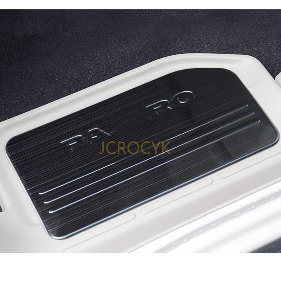 三菱 パジェロ 専用 ステップガーニッシュ プロテクター ガード サイド