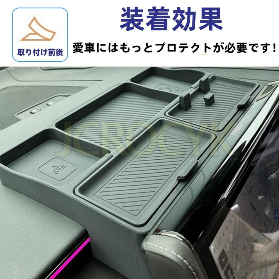 新型 アルファード/ヴェルファイア40系 に適合 アクセサリー ナビ