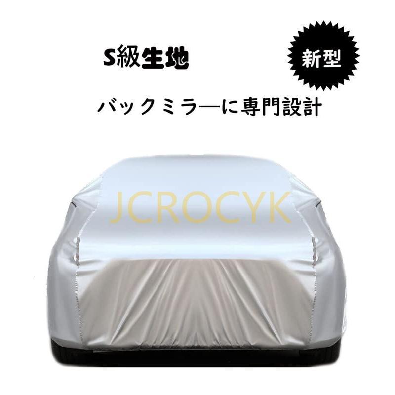 車カバー スバル インプレッサ STI GDB 2000年10月〜2011年6月