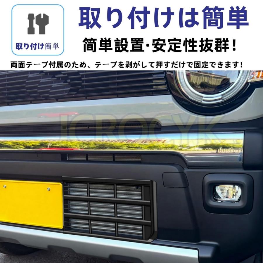 新型ハスラー MR52S MR92S に適合 専用アクセサリー フロントグリル