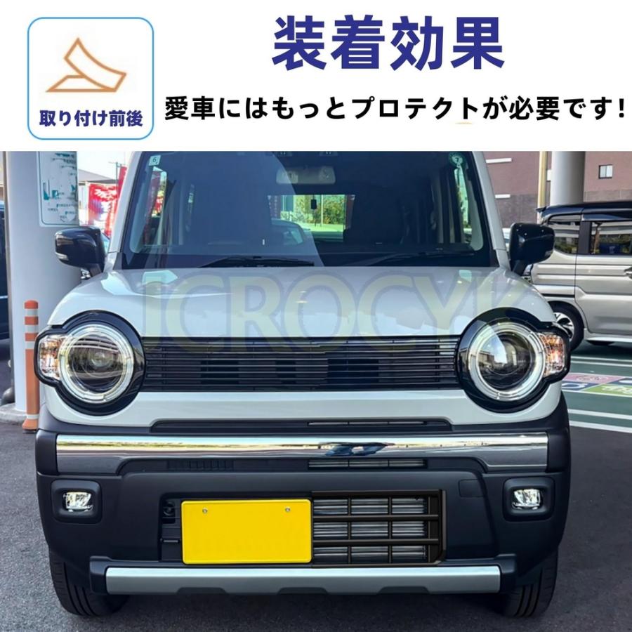 新型ハスラー MR52S MR92S に適合 専用アクセサリー フロントグリル