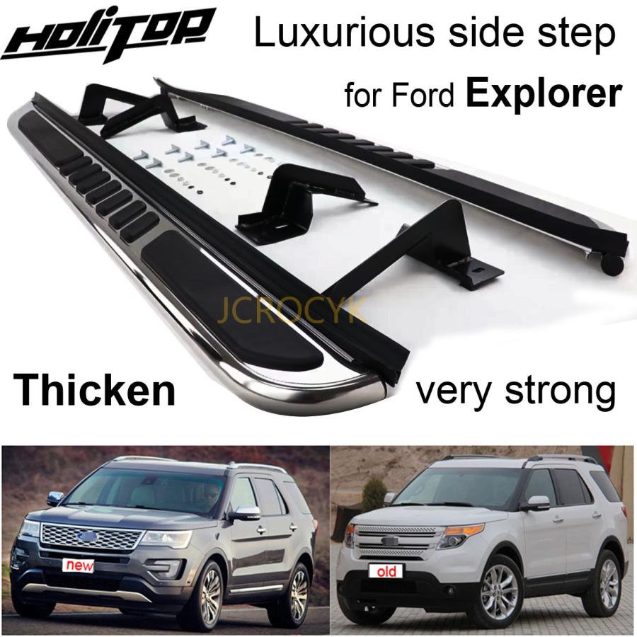 Ford explorer 2011-2019 ランニングボード サイドステップ 高品質