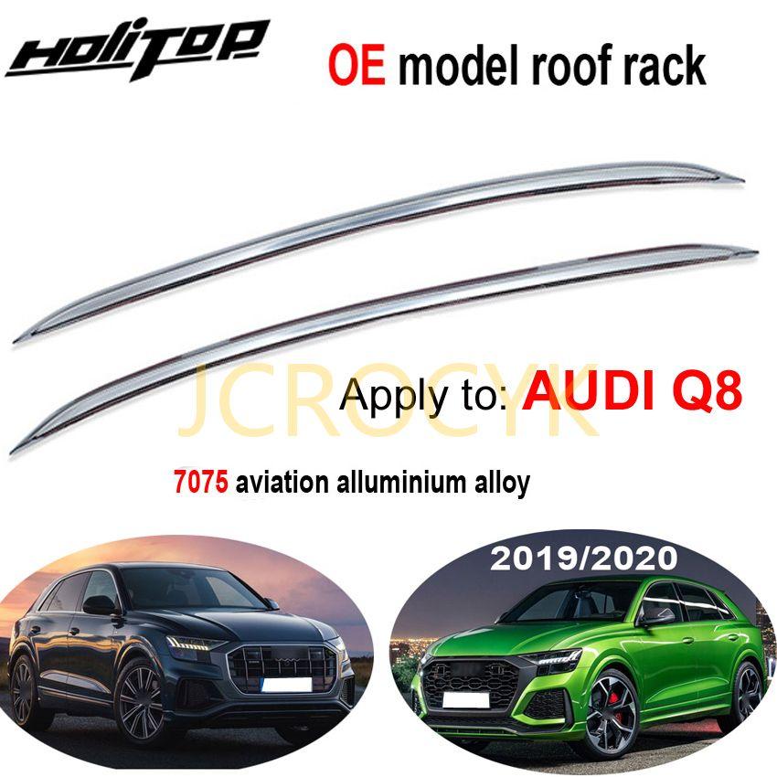 Audi　Q8 ルーフキャリア　新品未使用 アウディQ8 2022 2023 ルーフラック ルーフレール クロスバー 二本
