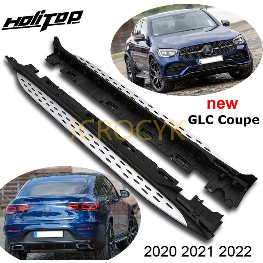 メルセデスベンツGLC 純正　ランニングボード　左右セット　サイドステップ メルセデスベンツGLC 2022-2025 ランニングボード サイド