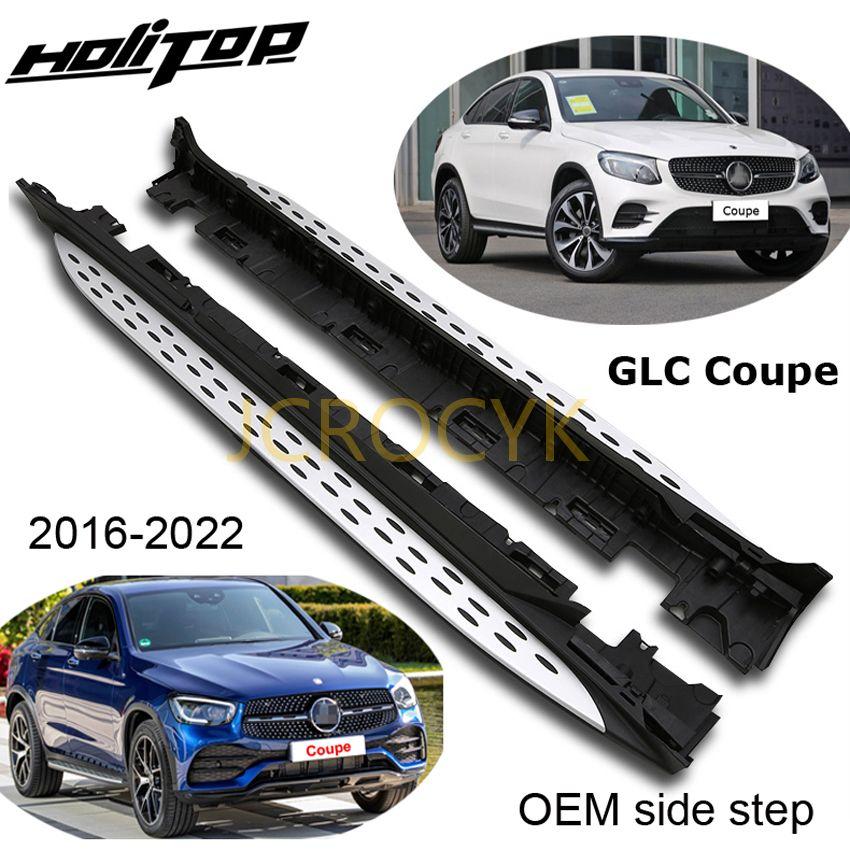 メルセデス ベンツglcクーペ2016-2022、 ランニングボード サイド