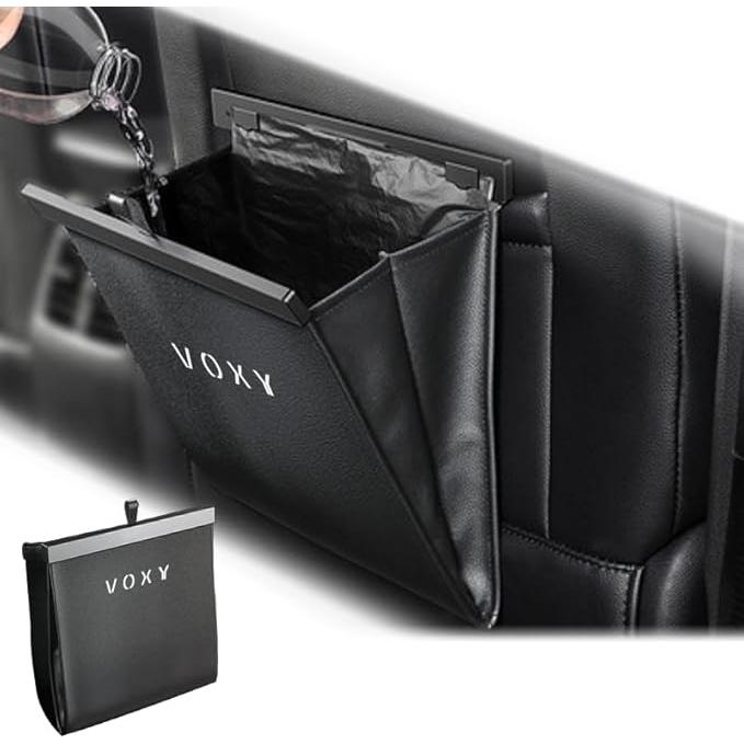ヴォクシー VOXY 80系 90系対応 車用ゴミ箱 後部座席フック PUレザー