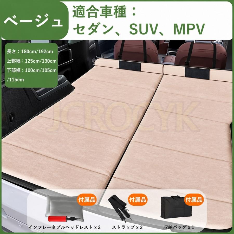 車中泊 マット CHR NGX10 NGX50 ZGX10 ZYX10 2026 3cm厚 折りたたみ式