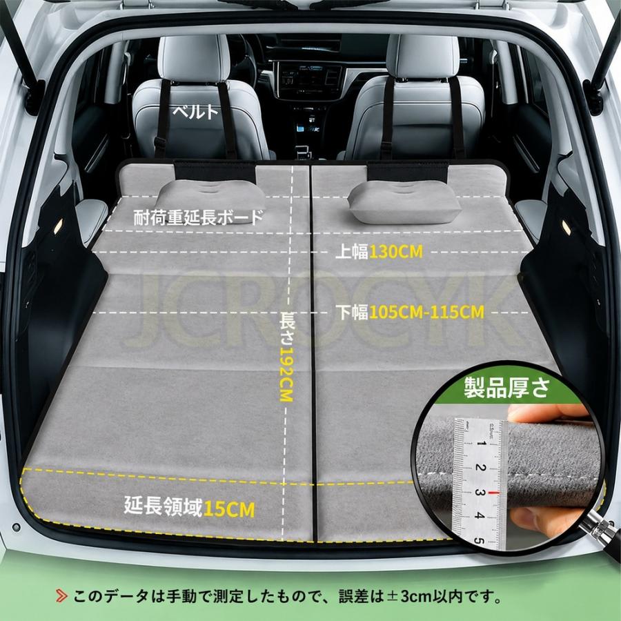 車中泊 マット CHR NGX10 NGX50 ZGX10 ZYX10 2026 3cm厚 折りたたみ式