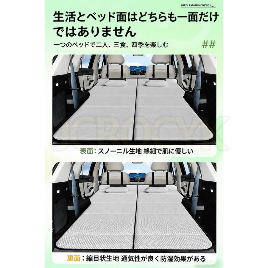 【2個セット】車中泊用マット 車中泊 マット CHR NGX10 NGX50 ZGX10 ZYX10 2026 3cm厚 折りたたみ式