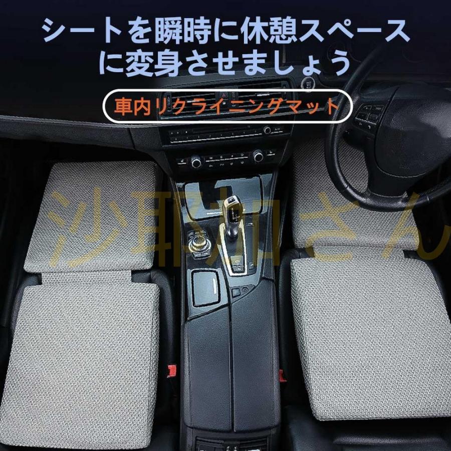 Cクラス セダン W206 W205 W204 車中泊 ベッド 非膨張式折りたたみ式