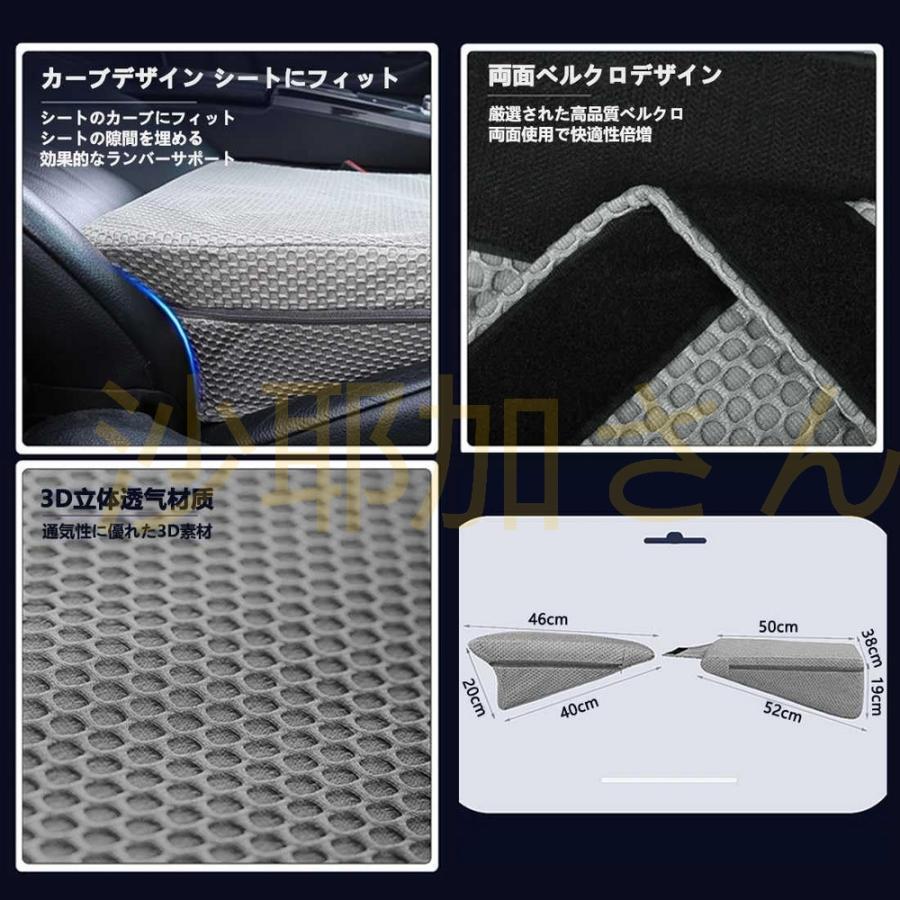 スイフト ZC系 ZD系 ZC33S/13S/53S/C83S 車中泊 ベッド 非膨張式