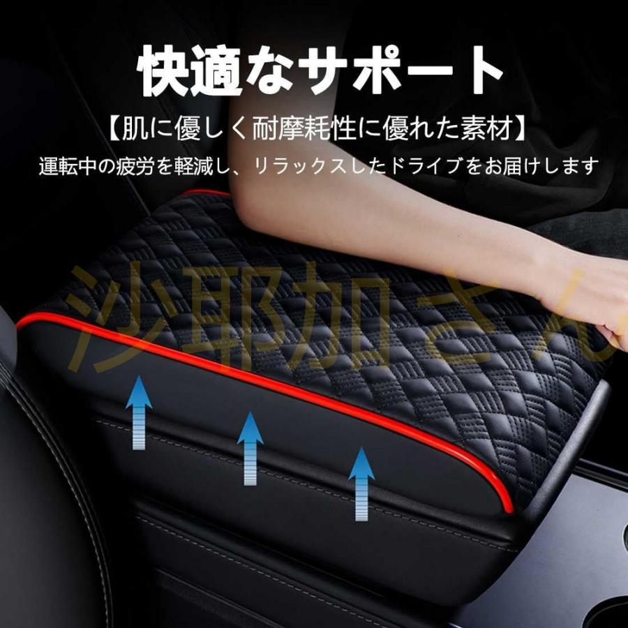 車用アームレスト アルファード ヴェルファイア 30系Alphard Vellfire