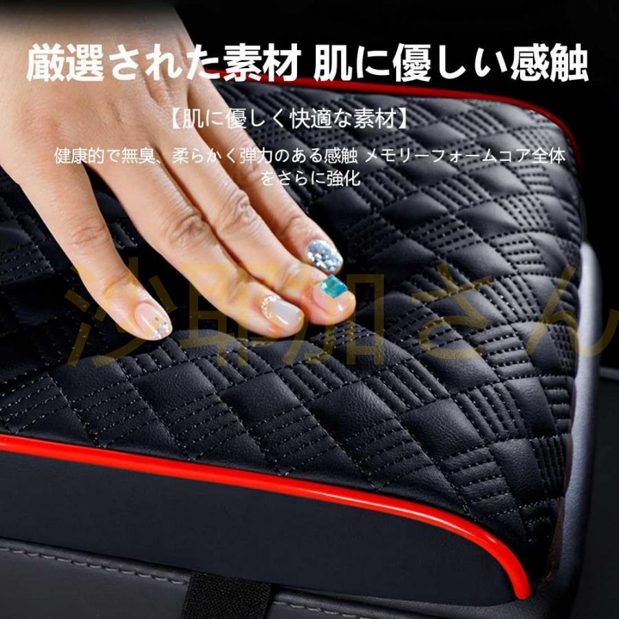 車用アームレスト アルファード ヴェルファイア 30系Alphard Vellfire