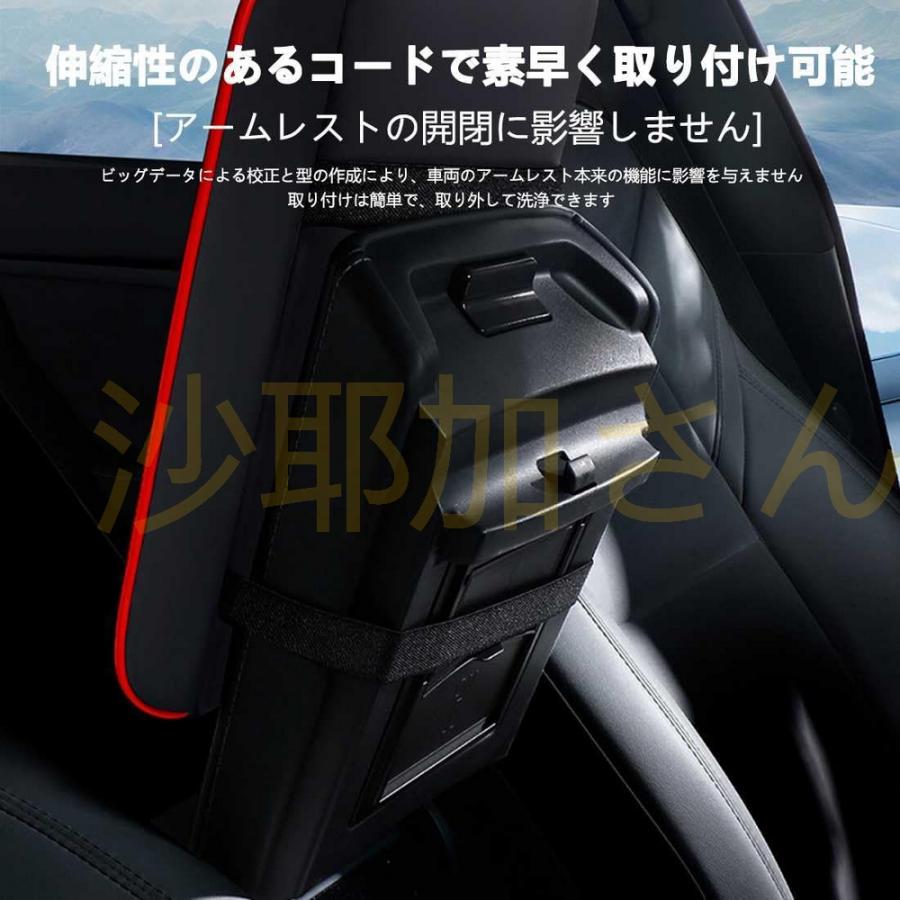 SilkBlaze BIGアームレスト【30系アルファード/ヴェルファイア】運転席