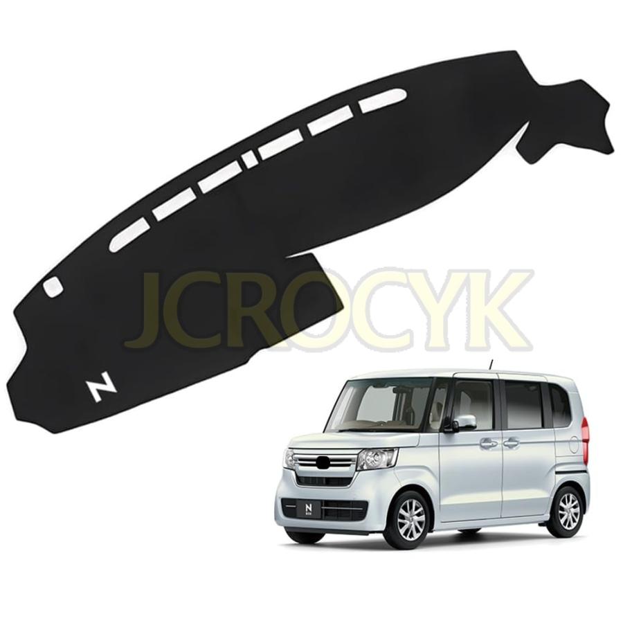 適合ホンダ N-BOX JF3 JF4 2017年9月〜2023年10月 ダッシュボード