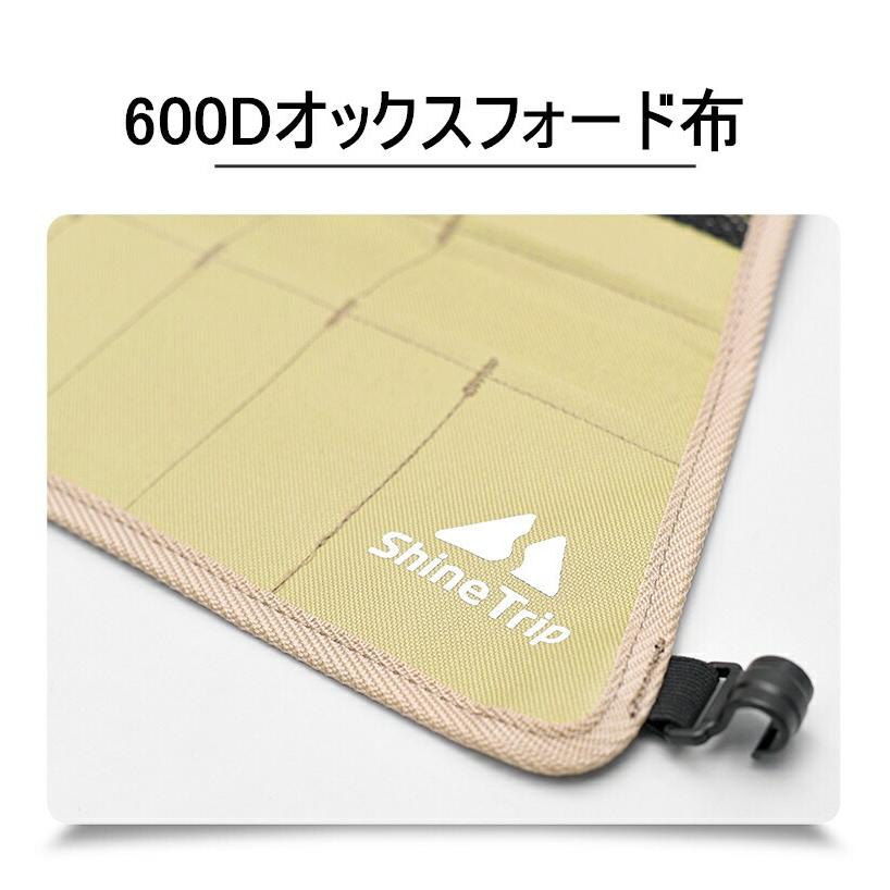 ShineTrip クッキングツール カトラリー収納袋 食器収納バッグ 吊り下げ ツールロールポーチ 収納ポケット アウトドア キャンプ 工具袋 布巻き|pomp-fruits|04