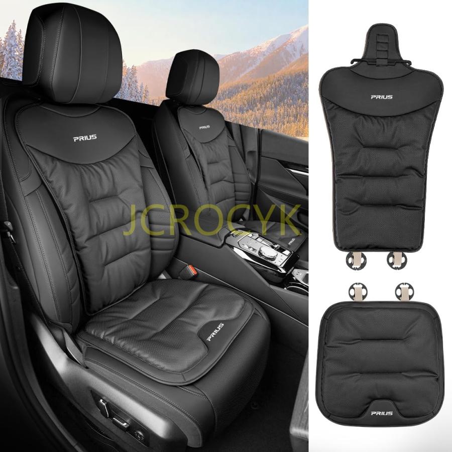 プリウス 専用 車 シート クッション 厚型 PRIUS ロゴ付き カーシート
