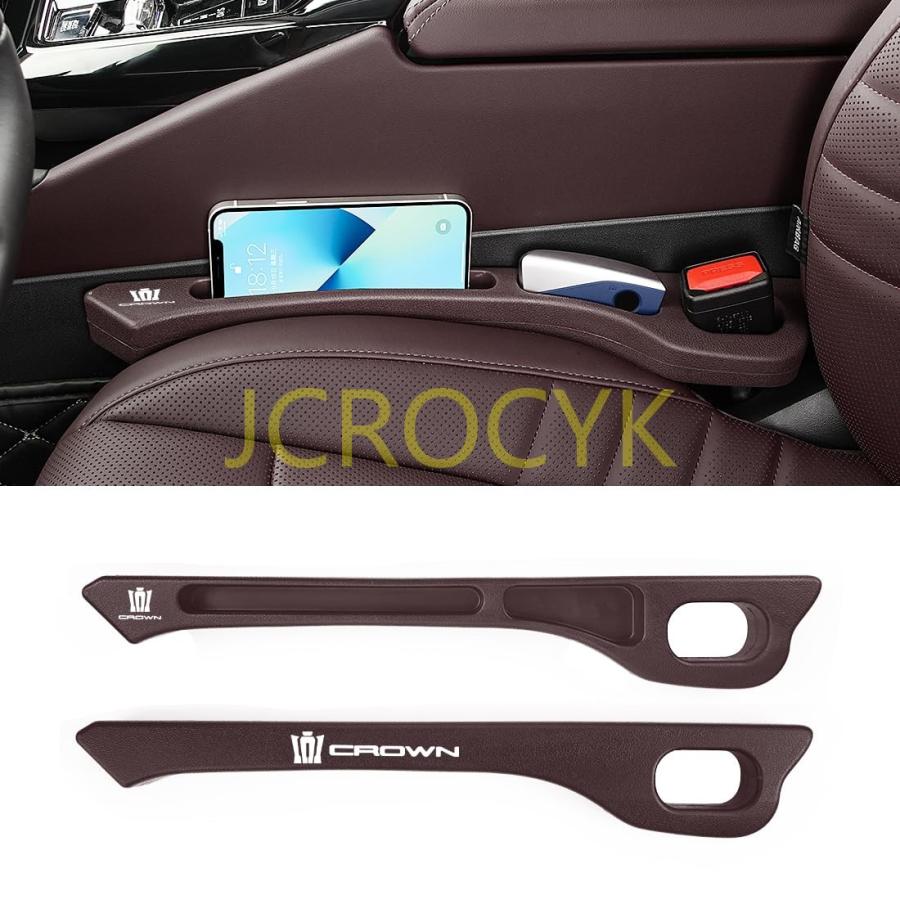 クラウン 専用隙間クッション 厚型 専用ロゴ 隙間埋め 車用 シート