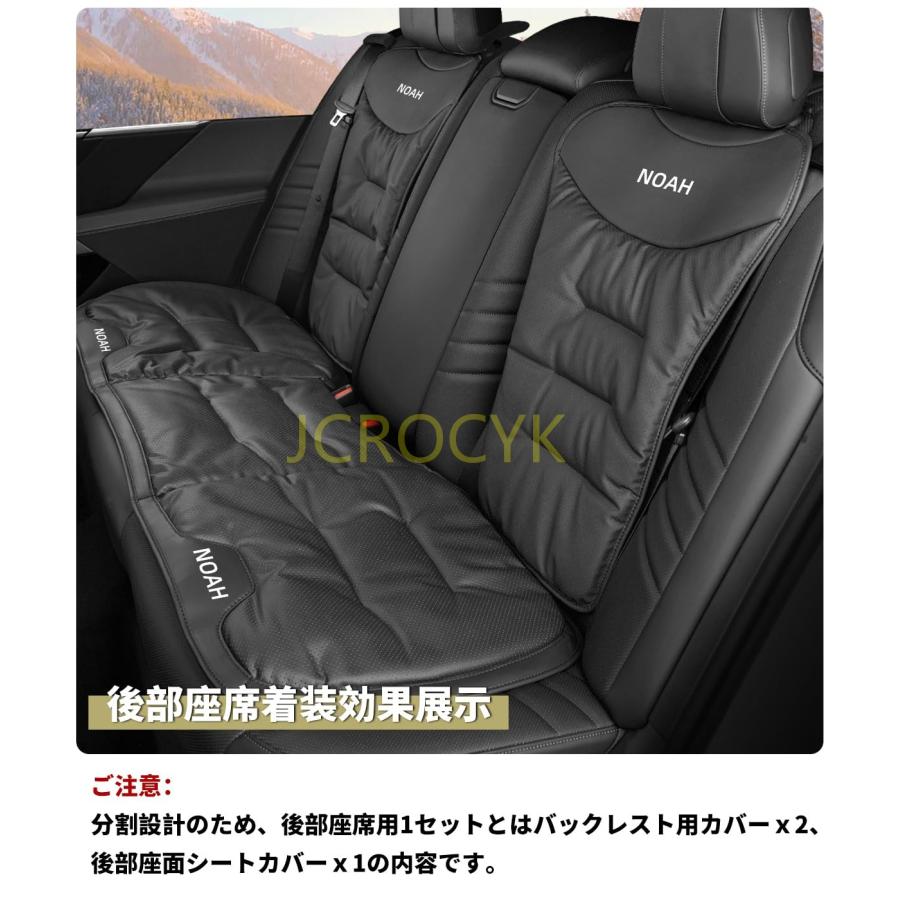 ノア 専用 車 シート クッション 厚型 NOAH ロゴ付き カーシート