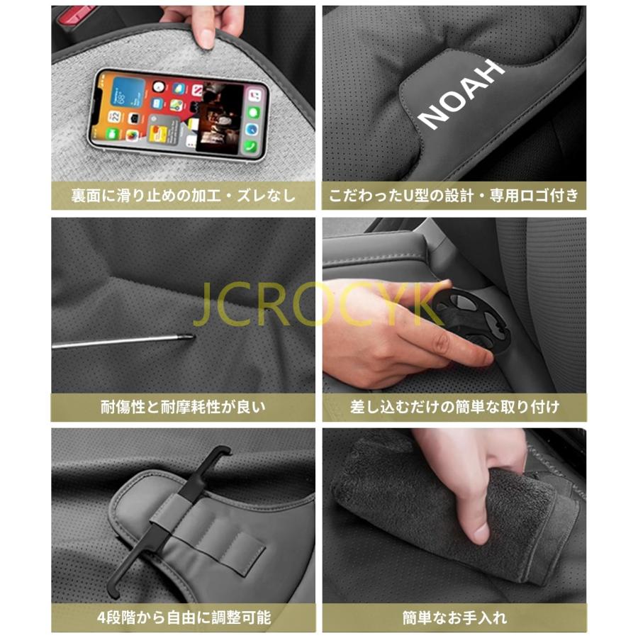 ノア 専用 車 シート クッション 厚型 NOAH ロゴ付き カーシート