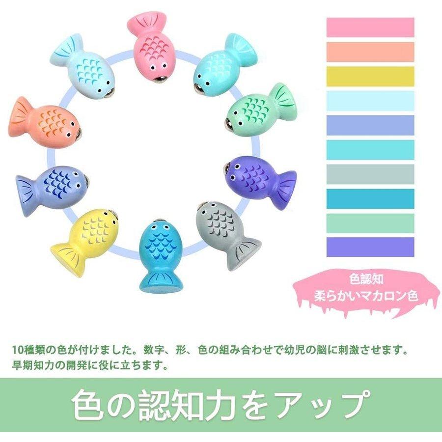 知育玩具 お釣りおもちゃ モンテッソーリ 教具 おもちゃ 学習玩具 積み木 釣り 数字 ゲーム 木製パズル 型はめ 想像力創造力 プレゼント 誕生日プレゼント 最高の品質