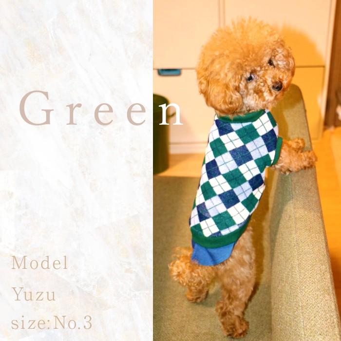 犬 小型犬 犬用 犬服 ペット ペットグッズ 犬用品 ドッグウエア  セーター ニット 重ね着風 アーガイルニット 5号 ポンポリース 0803※返品・交換不可 | PomPreece | 06