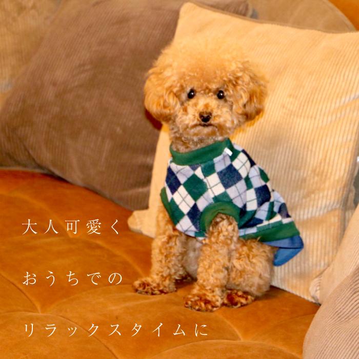 1122円 最新デザインの 犬 服 重ね着風 アーガイルニット 犬服 セーター ドッグウェア 4号