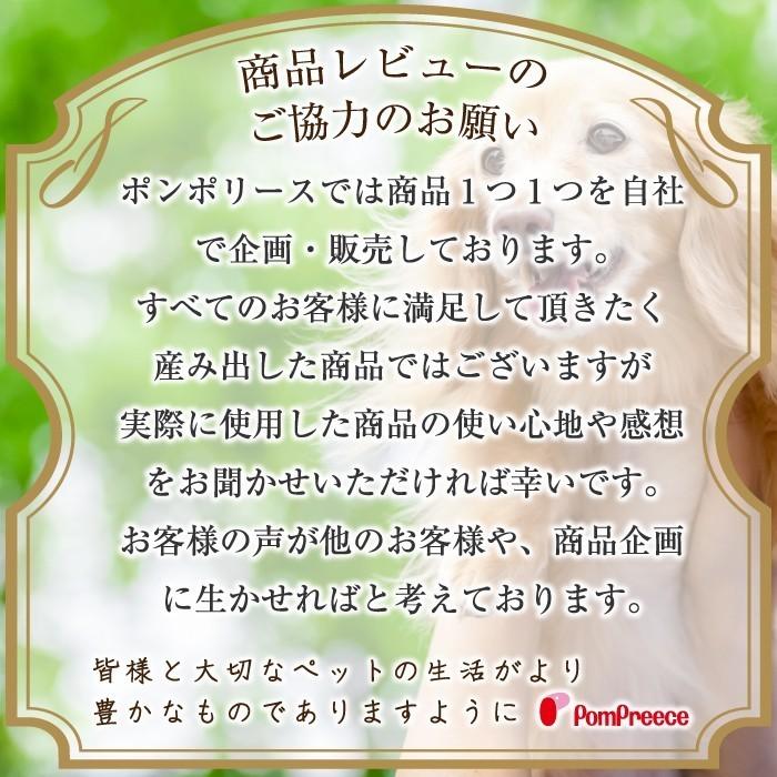 ロングサイズ用 重ね着風 アーガイルニット 2〜4号 ポンポリース 0807※返品・交換不可 | PomPreece | 03