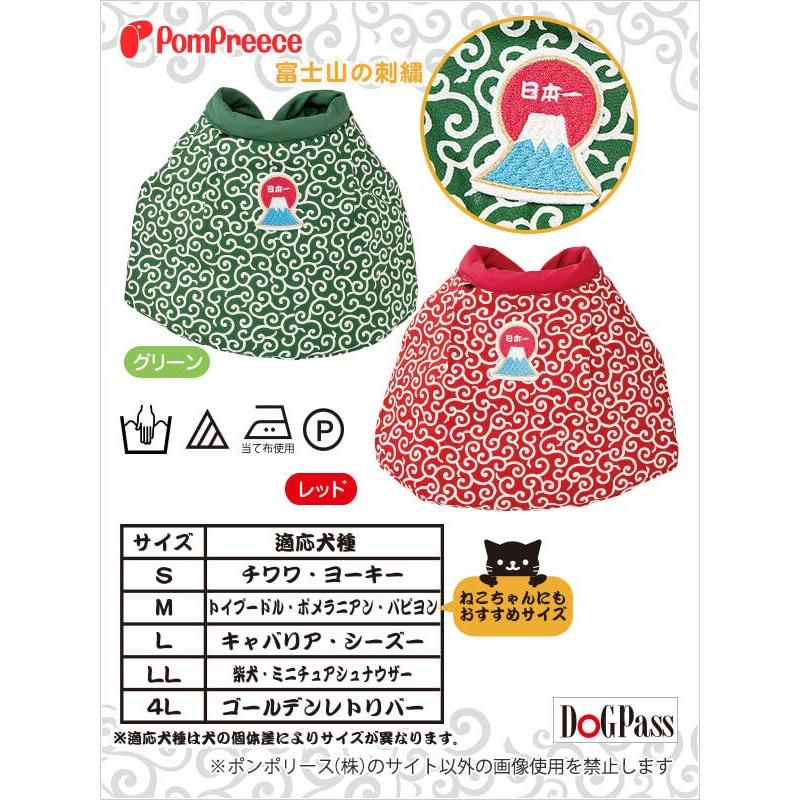 ぽこぽこちゃん専用 アカチャンホンポ（赤ちゃん本舗）の公式ネット通販 ｜アンジェ