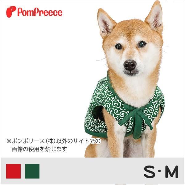 PomPreece 犬服 犬 冬 小型犬 中型犬 犬の服 防寒着 ドッグウェア 