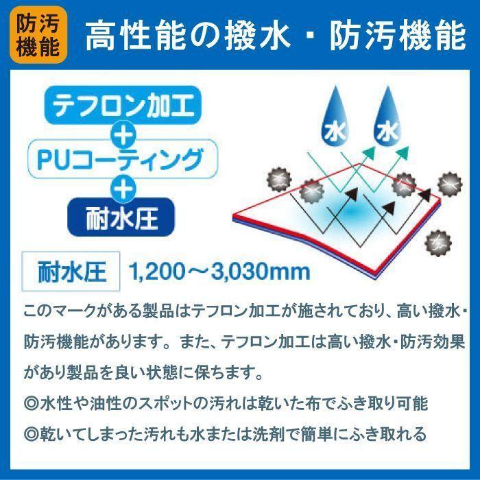 犬用 レインコート レイン レインウェア 犬の服 カッパ 雨具 防水 可愛い犬服 2タッチレインコートタータンチェック7号 ポンポリース 2109｜pomp-ya｜10