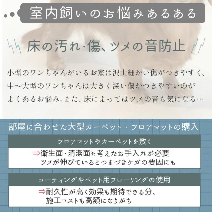 犬用ソックス 4個入り 犬 ソックス 靴下 ルームソックス 犬用 犬用靴下 犬の靴下 滑り止め 保護犬用ソックス トリプルボーダー L ポンポリース ポンポリース直営yahoo 店 通販 Yahoo ショッピング
