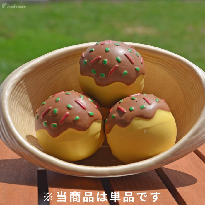 犬 猫のおもちゃ  おもちゃ 音が鳴る 玩具 小型犬 おもちゃ 猫 かわいい おもしろ インスタ映え ラテックスTOY たこ焼き ポンポリース 4008 |  | 07