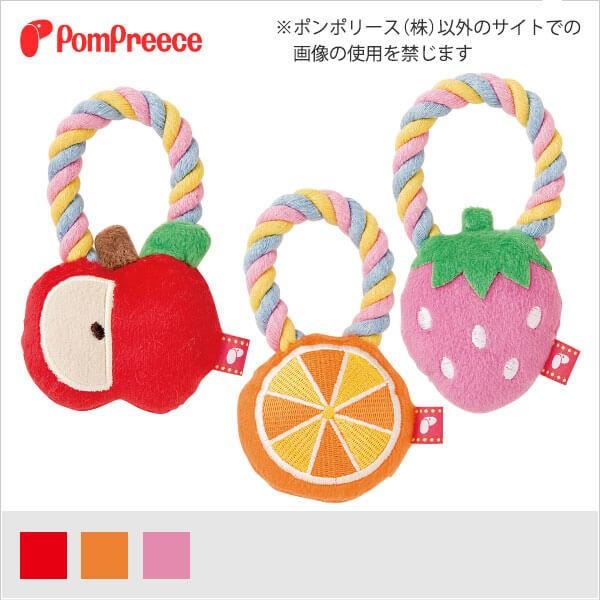 犬 猫 おもちゃ デンタルケア ロープ ぬいぐるみ 噛む 歯磨き ストレス解消 音付き 可愛い 香り付き デンタルロープTOY プチフルーツ 4174 ポンポリース | PomPreece