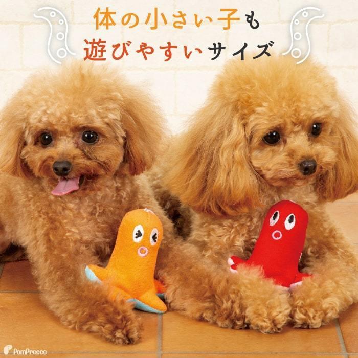犬 猫 おもちゃ ぬいぐるみ ストレス解消 音付き 可愛い プレゼント タコ PeePeeTOY タコウィンナー 4193 ポンポリース | PomPreece | 01
