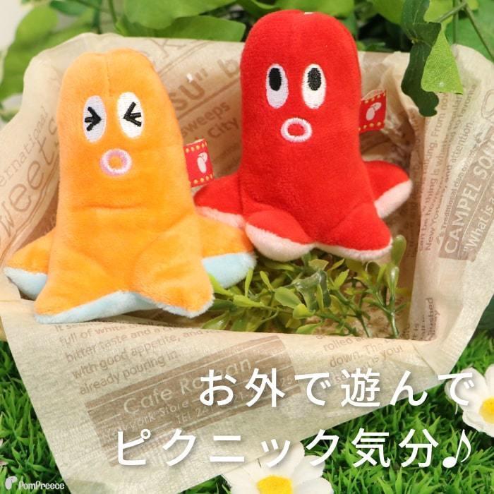 犬 猫 おもちゃ ぬいぐるみ ストレス解消 音付き 可愛い プレゼント タコ PeePeeTOY タコウィンナー 4193 ポンポリース | PomPreece | 04
