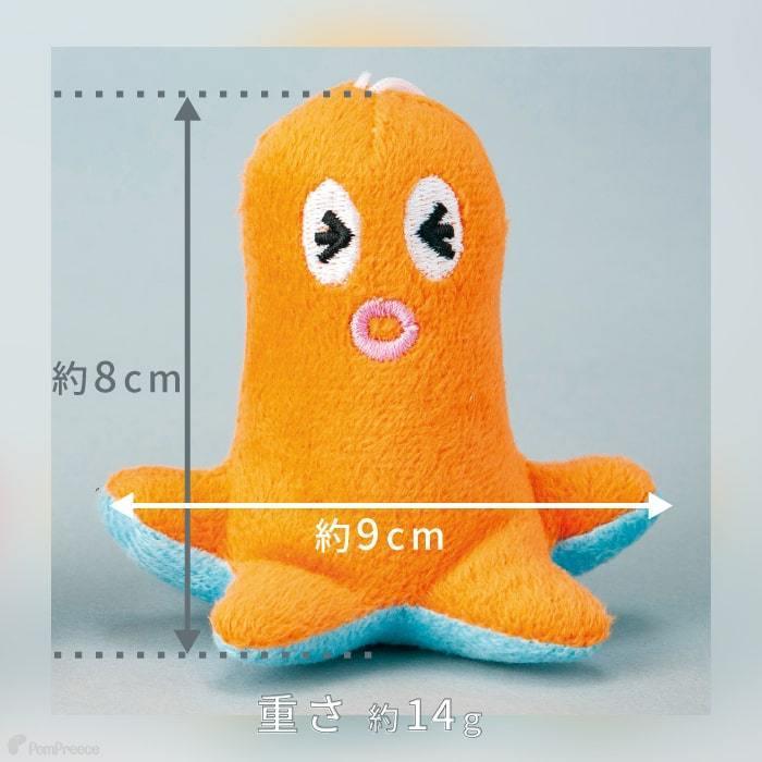 犬 猫 おもちゃ ぬいぐるみ ストレス解消 音付き 可愛い プレゼント タコ PeePeeTOY タコウィンナー 4193 ポンポリース | PomPreece | 06