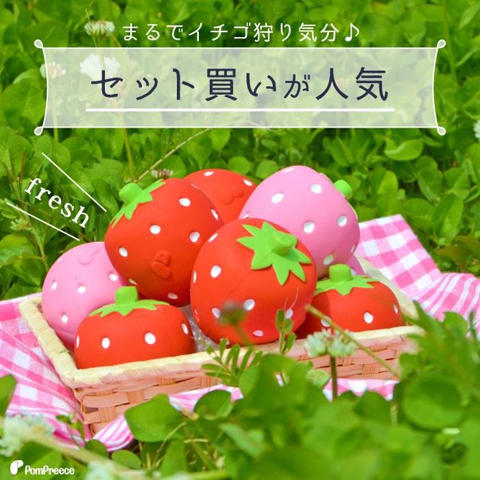 PomPreece（ポンポリース） 犬 猫 おもちゃ ラテックス ストレス解消