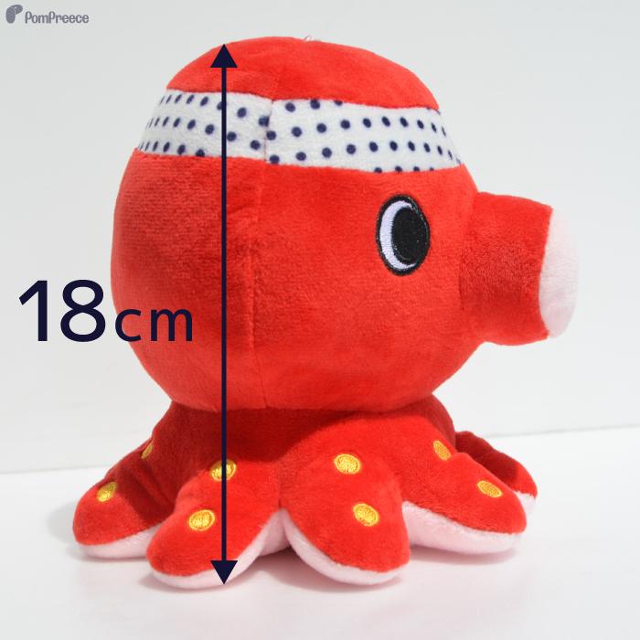 犬 猫 おもちゃ ぬいぐるみ ストレス解消 音付き 大きい 可愛い プレゼント タコ PeePeeTOY タコ君 4121 ポンポリース | PomPreece | 04