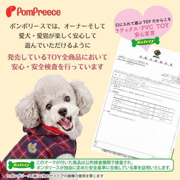 犬 猫 おもちゃ ぬいぐるみ ストレス解消 音付き 大きい 可愛い プレゼント タコ PeePeeTOY タコ君 4121 ポンポリース | PomPreece | 06