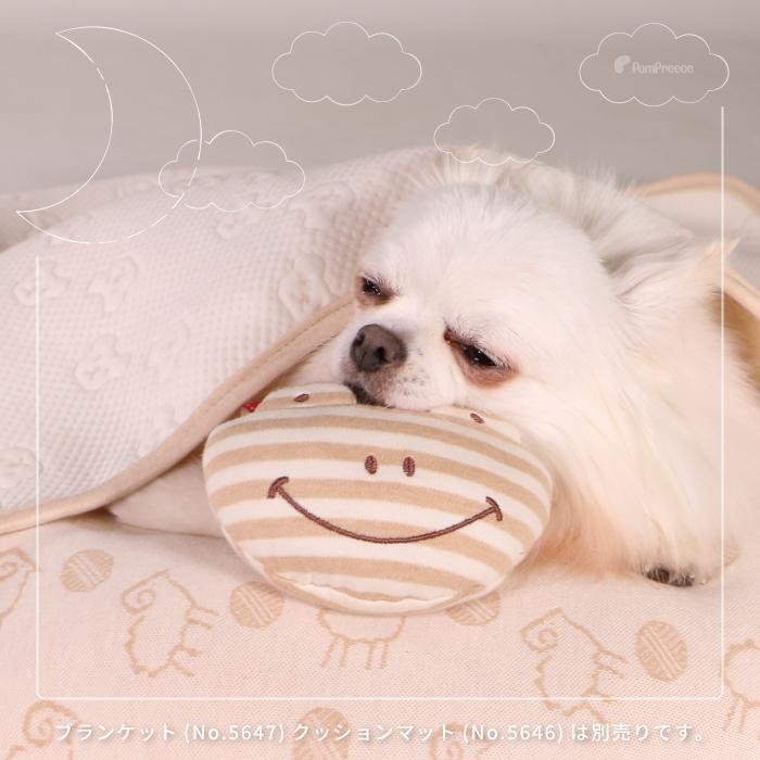 ペットおもちゃ ペット用品 知育玩具  犬 犬のおもちゃ  スリッパ Pee Pee TOY フェアオーガニック ネムネムスリッパ ポンポリース4137 | PomPreece | 02