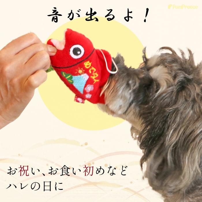 ペティオ】【ライフライク】【プラッツ】ペット用犬用品詰め合わせ