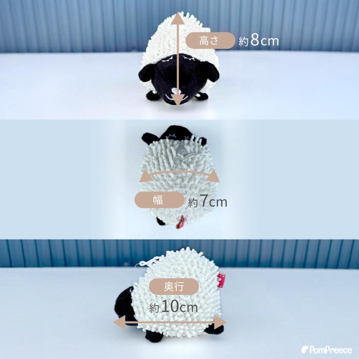 PomPreece（ポンポリース） 犬猫用おもちゃ Pee♪Pee♪音がなる