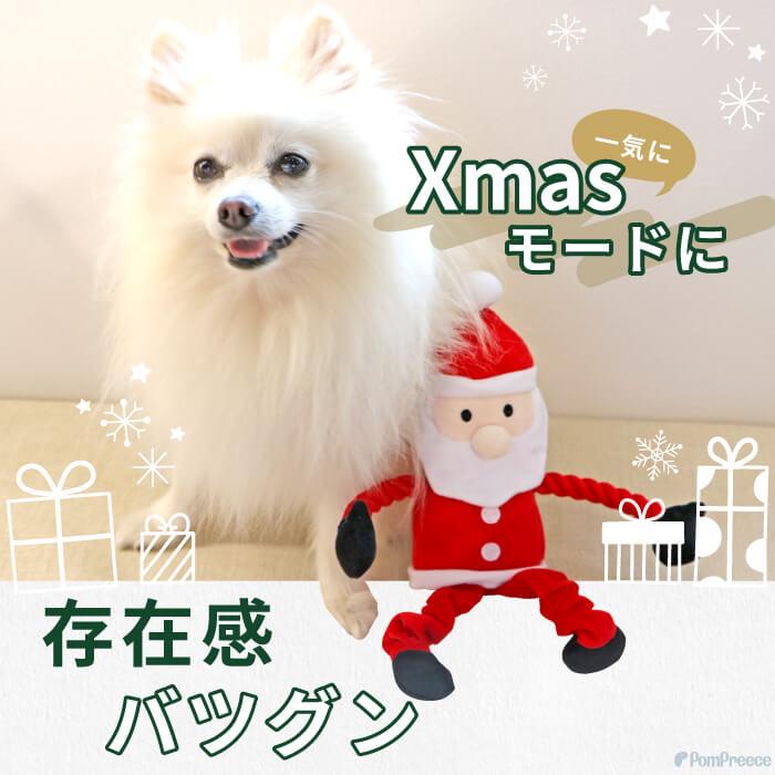 satopi様専用、クリスマスシリーズ(赤サンタ&雪だるま)わんちゃん猫