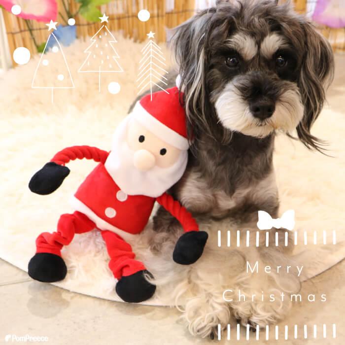 犬 猫 おもちゃ デンタルケア ロープ ぬいぐるみ 噛む 歯磨き ストレス解消 音付き 可愛い クリスマス デンタルロープTOY のびのびサンタさん 4728 ポンポリース | PomPreece | 09