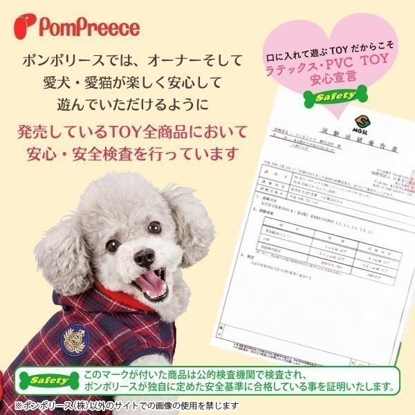 犬 猫 おもちゃ ラテックス ストレス解消 音付き 可愛い プレゼント 祭り とうもろこし 鈴入り ラテックスTOY 焼きトウモロコシ 4007 ポンポリース | PomPreece | 09