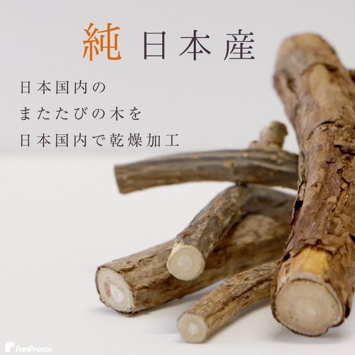 猫 ペット おもちゃ 猫じゃらし またたび マタタビの木 原木 国産またたび またたびの木 5本入 ポンポリース 4906 4906 ポンポリース直営yahoo 店 通販 Yahoo ショッピング