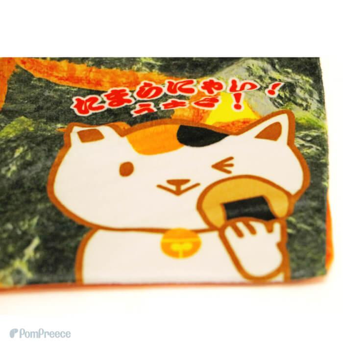 PomPreece（ポンポリース） 猫 おもちゃ かさかさ ペット用品 遊ぶ 羽