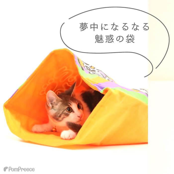 PomPreece（ポンポリース） 猫 おもちゃ かさかさ ペット用品 遊ぶ 羽